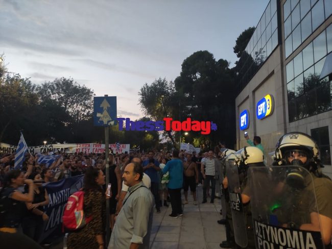 240852217 1065386597621527 1588896223432440677 n 1 650x488 1