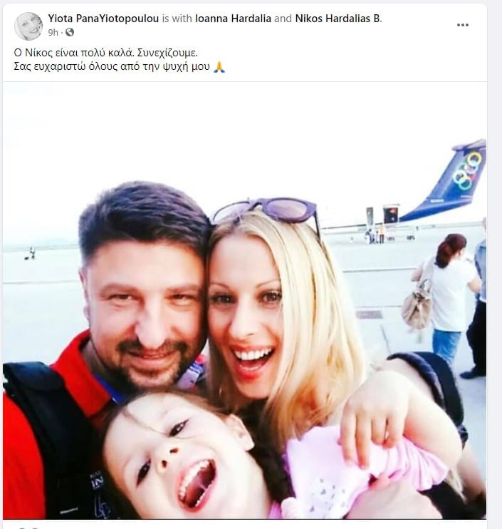 791342 fb2a514c5a a941098178e4f70c