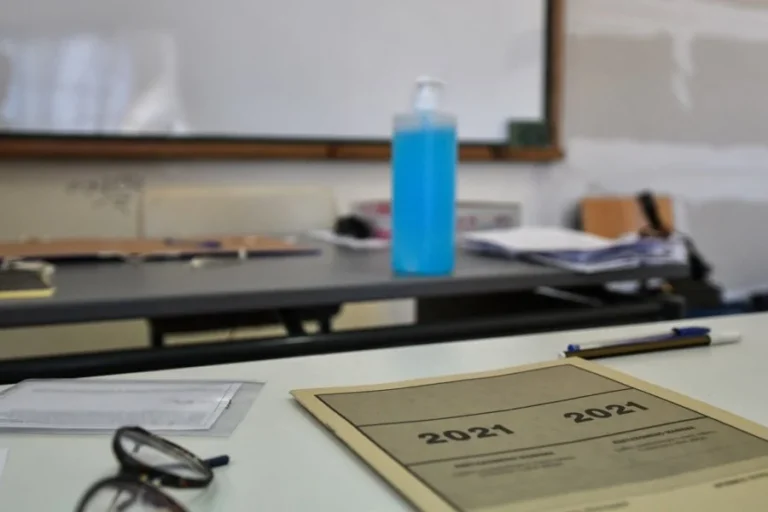 Βάσεις 2021: Η μεγάλη σφαγή αποκαλύπτεται – Χιλιάδες μαθητές εκτός ΑΕΙ!