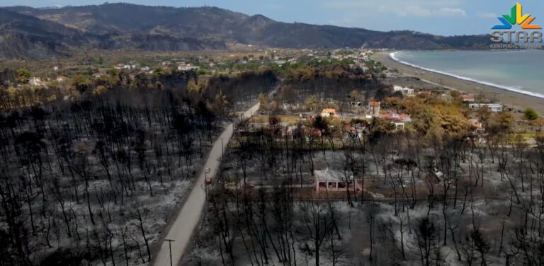Εύβοια: Η μεγαλύτερη καταστροφή στην ιστορία της Ελλάδας – Συγκλονιστικό βίντεο από ψηλά