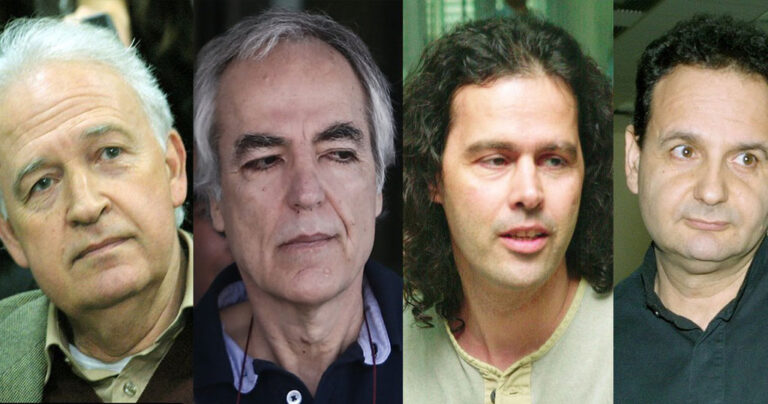 Ένα βήμα πριν βγουν από τη φυλακή οι Κουφοντίνας, Γιωτόπουλος, Τζωρτζάτος και Σάββας Ξηρός