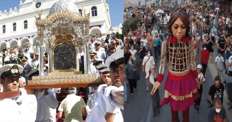 Δεν θα πραγματοποιηθεί η λιτανεία της Παναγίας στην Τήνο ενώ στη Χίο λιτάνευσαν μαριονέτα