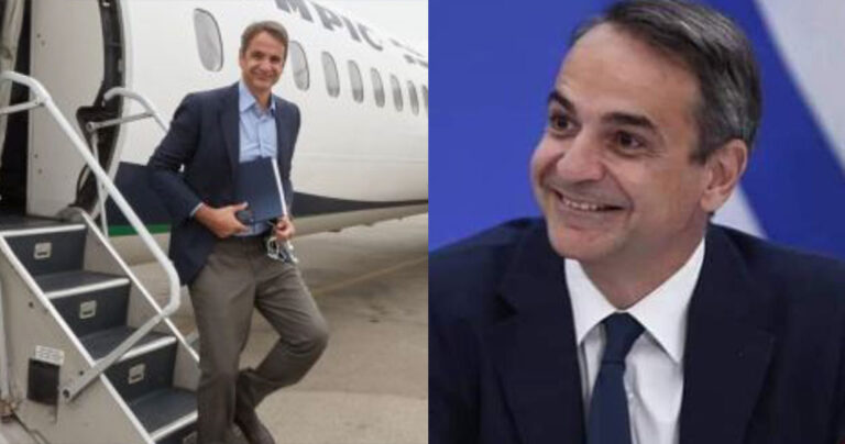 Κι άλλα δύο ταξίδια στις ΗΠΑ μέχρι το τέλος του χρόνου για τον Μητσοτάκη