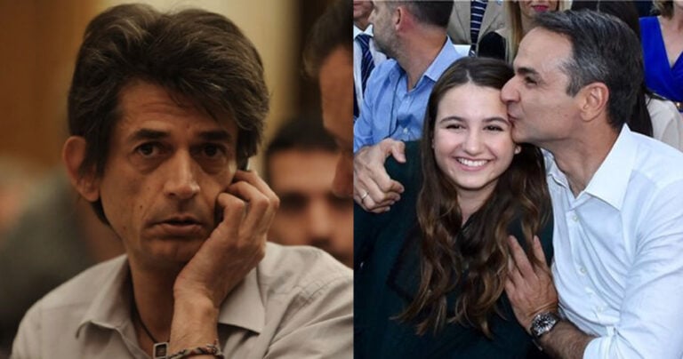 Χυδαία επίθεση του Καρανίκα στην κόρη του Μητσοτάκη για τις σπουδές της