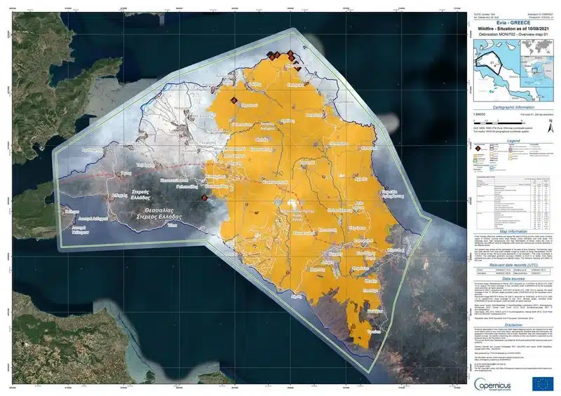 Φωτιά στην Εύβοια: Σοκάρει η εικόνα που δίνει ο «Κοπέρνικος» - 700.000 στρέμματα η καμένη γη 1 fwties