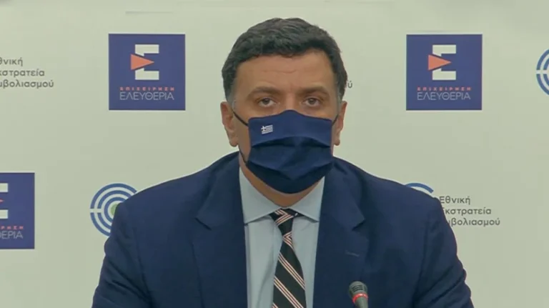 Κικίλιας: «Χρειαζόμαστε ακόμη ένα εκατομμύριο εμβολιασμούς»