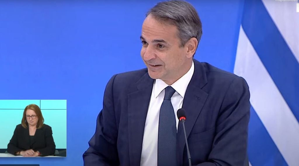 mitsotakis g 1024x571 1