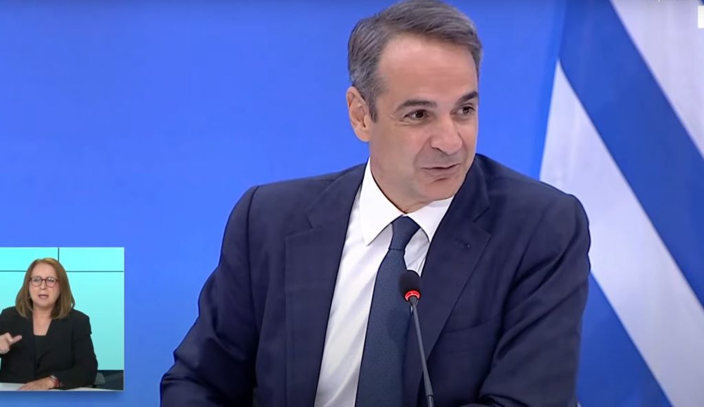 mitsotakis g1 1024x592 1