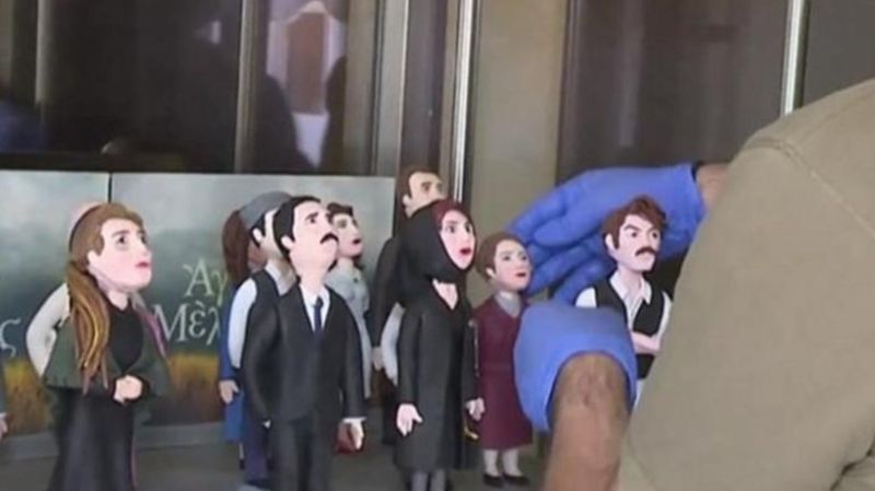 τοποθέτησης 2