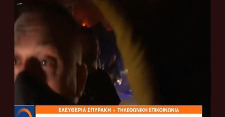 Φωτιά στην Αττική: Επίθεση σε συνεργείο του OPEN στους Θρακομακεδόνες