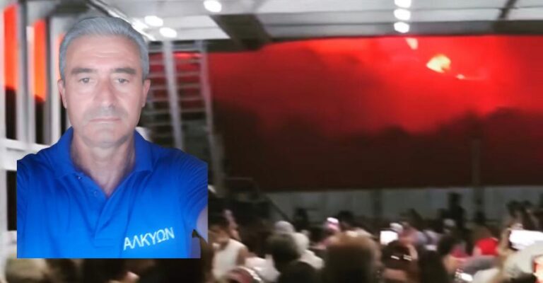 Φωτιά Εύβοια: Ο καπετάνιος που έσωσε τον κόσμο από την παραλία