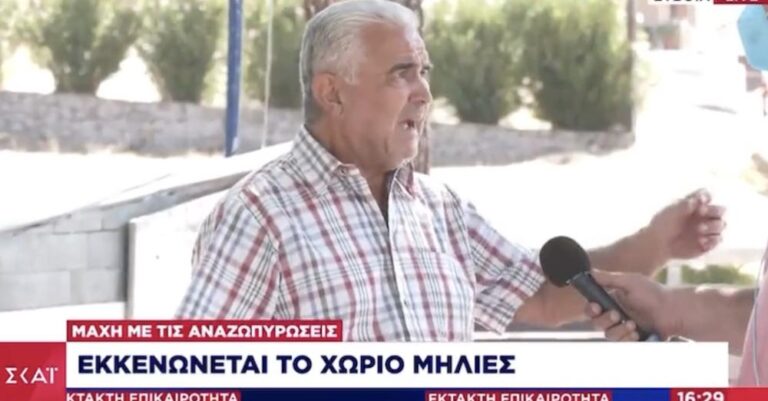 Πολίτης πετσοκόβει τον ΣΚΑΙ – Τον έκοψαν στον αέρα