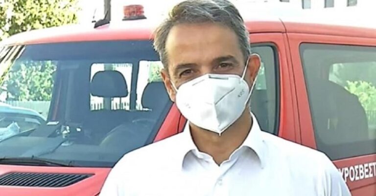 Κυριάκος Μητσοτάκης: «Θέλω να εκφράσω τη βαθιά μου θλίψη γι αυτό το οποίο έχει συμβεί»