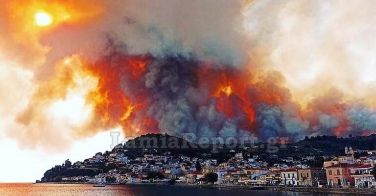 Βόρεια Εύβοια: Βρέθηκε εμπρηστής να βάζει γκαζάκια κάτω από δέντρα στα Λουτρά Γιάλτρων