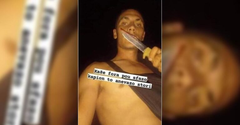 Σέρρες: Ο 22χρονος που σκότωσε τον 20χρονο φίλο του, ανέβασε story με το μαχαίρι που χρησιμοποίησε!