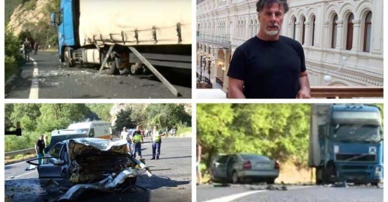 Tραγωδία στη Βουλγαρία με Έλληνες – Σκοτώθηκαν πατέρας και γιος – Σοβαρά τραυματισμένες μάνα και κόρη