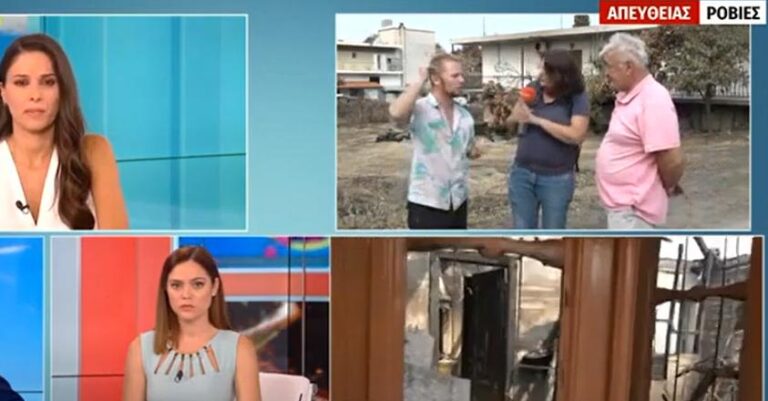 Πολίτης στην κάμερα: «Οι 300 δοσίλογοι της Βουλής μας έφεραν σε συνεργασία με τα κανάλια εδώ που βρισκόμαστε»