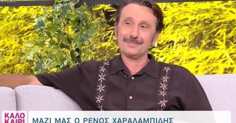 Ρένος Χαραλαμπίδης: Ξέσπασε κατά του Πέτρου Φιλιππίδη – «…καλώς τον ηλίθιο – Καβάλησαν το καλάμι»