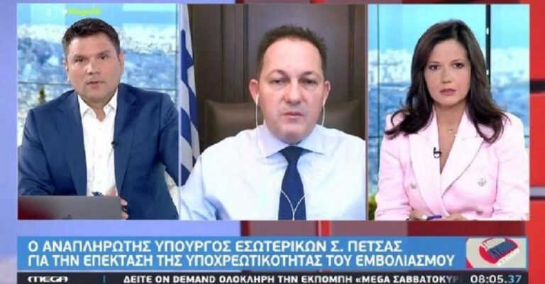 Νοσηλεύτρια σε Πέτσα: «Επειδή ο πρωθυπουργός μετράει στρέμματα και φέρετρα, τα 13.500 φέρετρα είναι στη δική σας πλάτη»