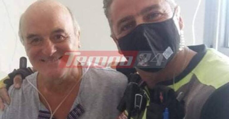 Πάτρα: Έπαθε ανακοπή και φωτογραφήθηκε με τον διασώστη του ΕΚΑΒ που τον «έφερε πίσω»