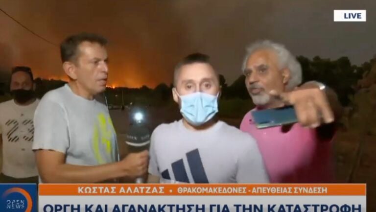 Πολίτες σε ζωντανή μετάδοση φώναξαν: «Μητσοτάκη γ@μιέσαι»