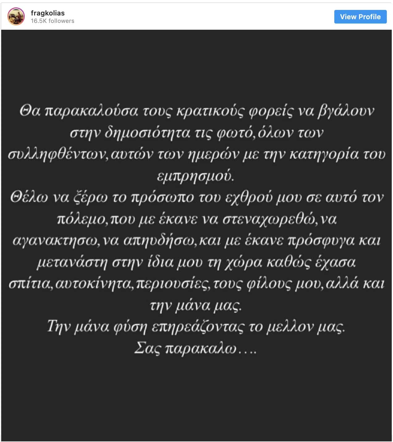 screenshot 2021 08 07 at 20.24.18