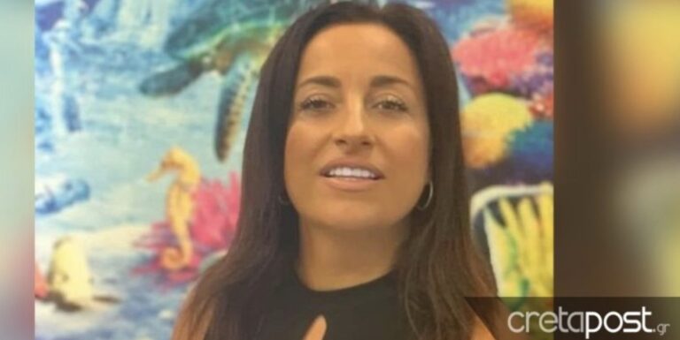 Δολοφονία στο Ρέθυμνο – Αυτή ήταν η Σταυρούλα. Τον απέρριψε και την σκότωσε