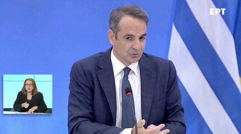 Μητσοτάκης: «Οι πολίτες δεν θα είναι αβοήθητοι, το κράτος θα είναι δίπλα τους»