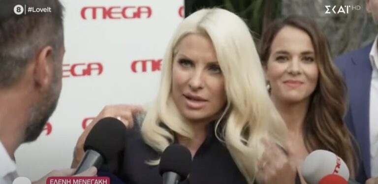 Μενεγάκη για την επιστροφή της:  «Συνειδητοποίησα ότι μου έλειψε η τηλεόραση»