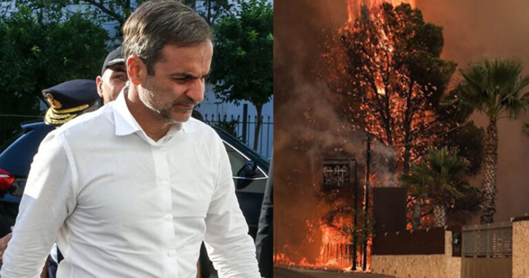 Φωτιά Βαρυμπόμπη: Ο Μητσοτάκης πάει στο Κέντρο Επιχειρήσεων της Πυροσβεστικής