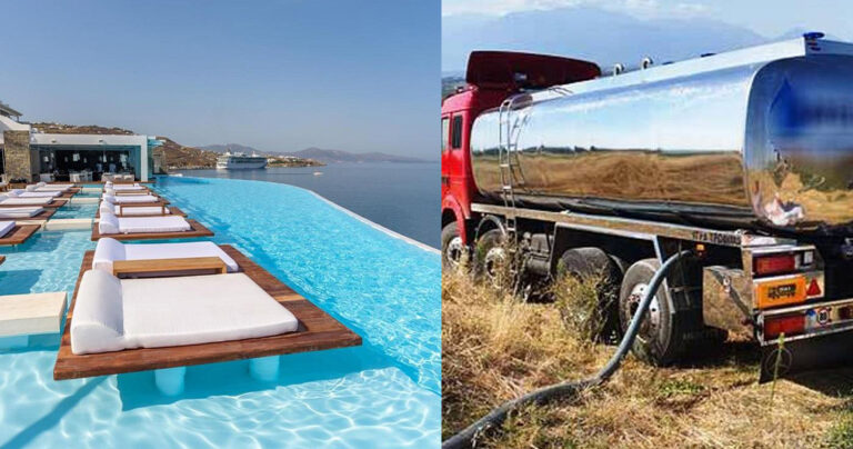 Μεγάλο πρόβλημα στη Μύκονο: Τέλειωσε το νερό και αδειάζουν οι πισίνες