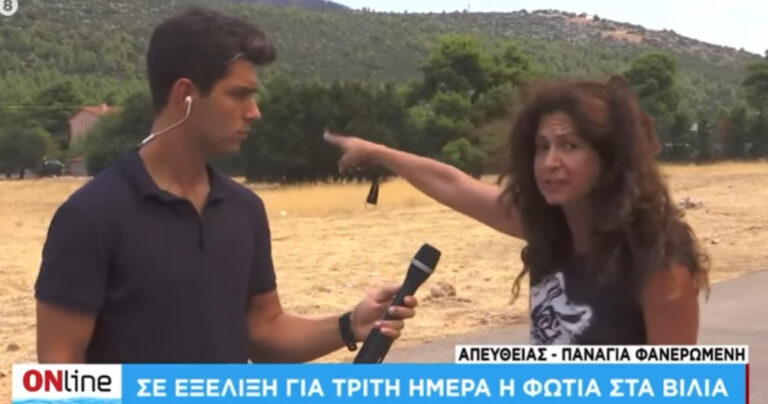 Καταγγελία κατοίκου στα Βίλια: «Μόνο όταν έρχονται τα κανάλια πετάνε τα αεροπλάνα»