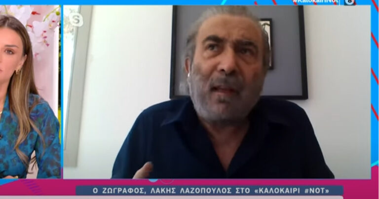 Λαζόπουλος «Δεν κινδυνεύω από τον ανεμβολίαστο – O καθένας στο σώμα σου να κάνει ότι θέλει»