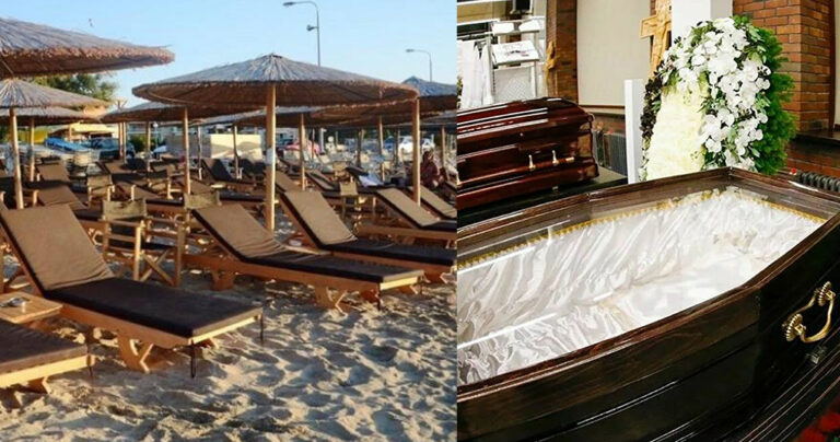 Χανιά: 53χρονη βρέθηκε νεκρή σε ξαπλώστρα