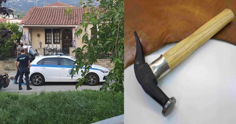 Άγριο έγκλημα στον Βόλο: Σκότωσαν 47χρονο με σφυριές στο κεφάλι
