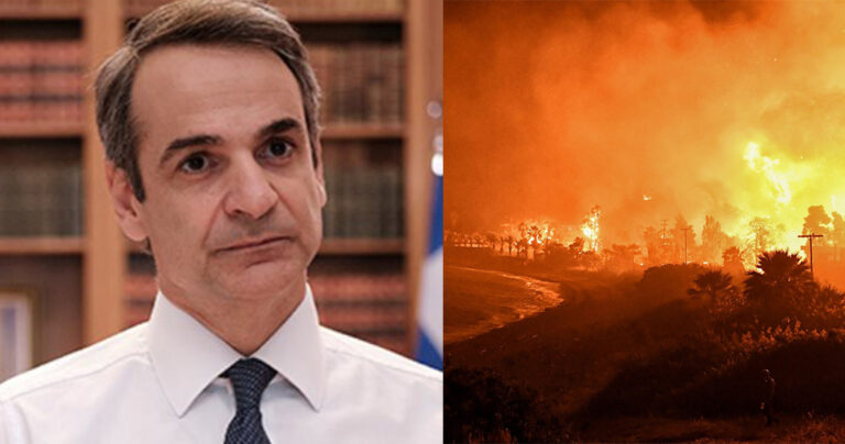 Μητσοτάκης: «Ο λαός θα θυμάται πως στη μία τραγωδία μετρούσαμε στρέμματα και στην άλλη φέρετρα»