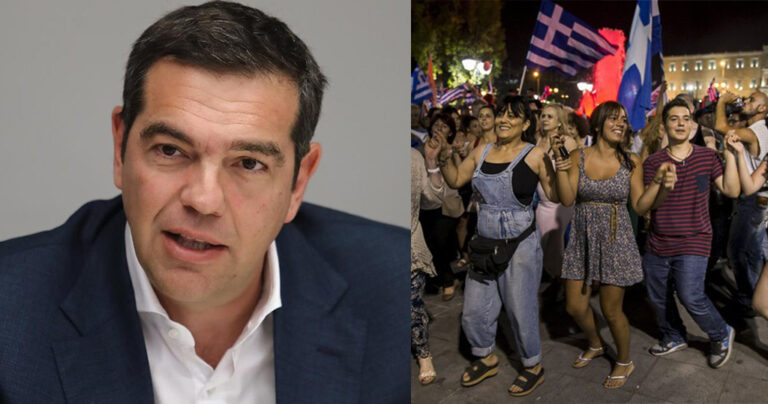 Τσίπρας: «Θα κερδίσουμε τις εκλογές με καθαρή διαφορά όποτε και αν γίνουν»