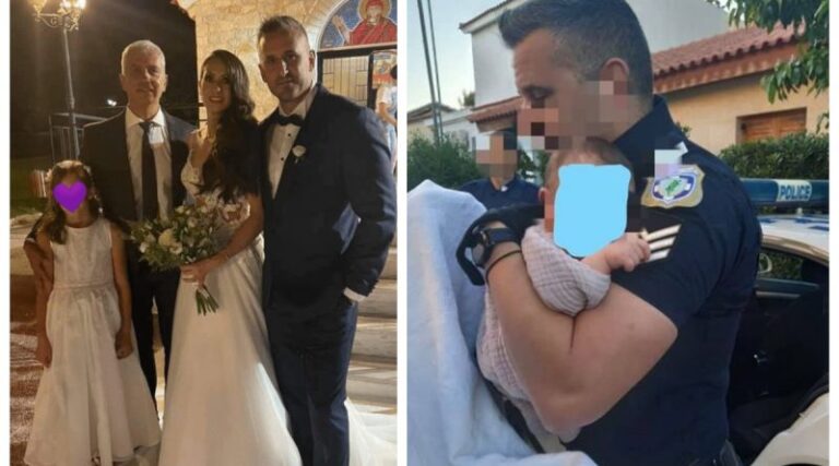 Παντρεύτηκε ο αστυνομικός που κρατούσε στην αγκαλιά του την κόρη της Καρολάιν