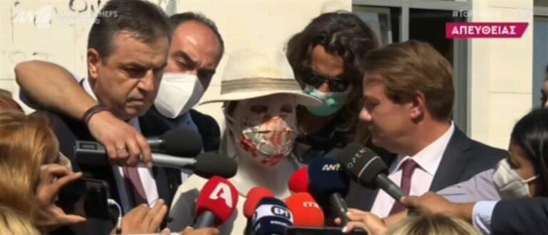 Το μήνυμα της Ιωάννας για την απουσία της κατηγορούμενης: «Απέδειξε πόσο δειλή είναι»