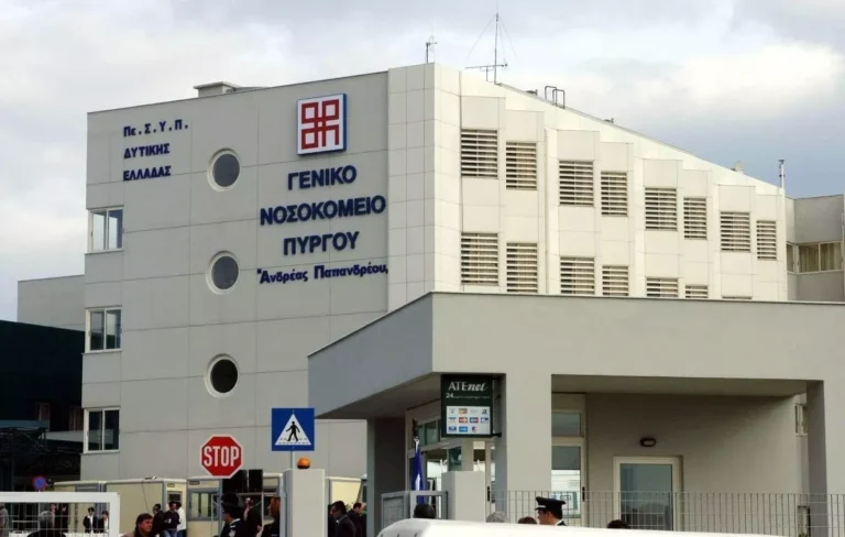 Πύργος: Γέννησε και παράτησε το μωρό της στο Νοσοκομείο – Θα το υιοθετήσει εργαζόμενη