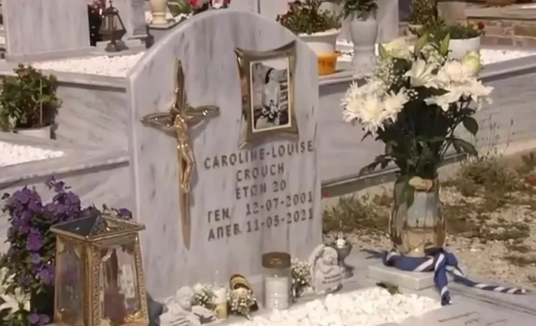 Γλυκά Νερά: Η οικογένεια της Κάρολαϊν «έσβησε» τον πιλότο από το μνήμα