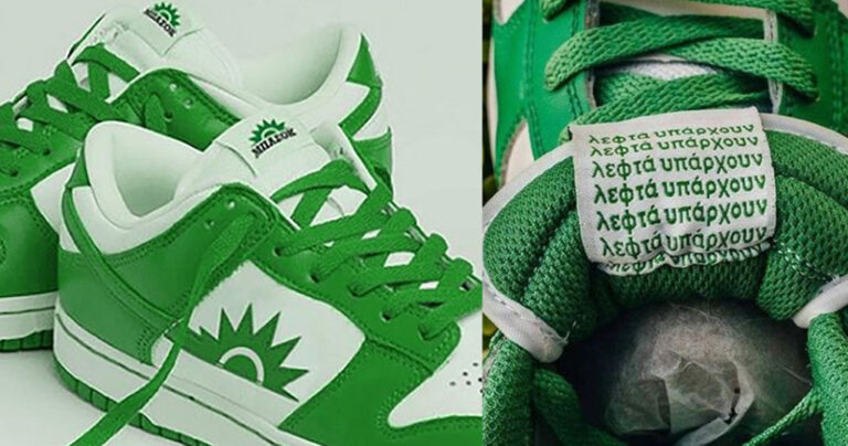 Σάλος με τα viral παπούτσια ΜΠΑΣΟΚ: Οργή στο ΚΙΝΑΛ