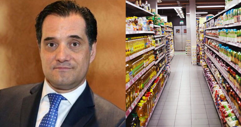 Άδωνις: «Μπορεί να δείτε αυξήσεις στα ράφια, αλλά θα πληρώνετε λιγότερους φόρους»