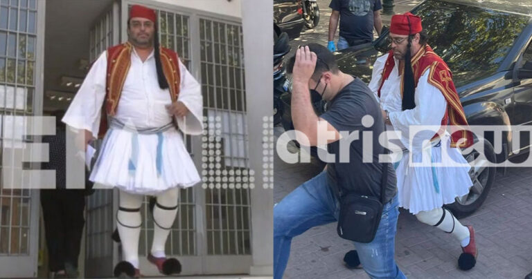 Πύργος: Αρνητής πήγε στα δικαστήρια ντυμένος τσολιάς