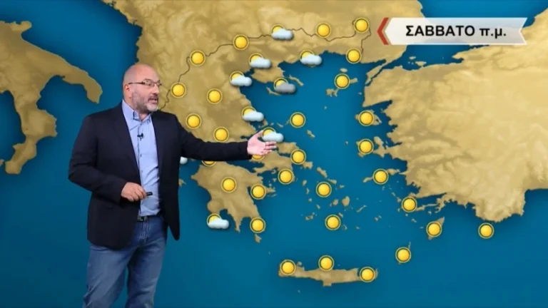 Ο καιρός αλλάζει και μπαίνει το Φθινόπωρο – Ποιες περιοχές δεν θα επηρεαστούν – Τι λένε Σάκης Αρναούτογλου και ΕΜΥ