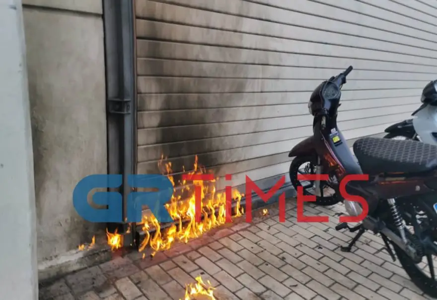 Θεσσαλονίκη: Νέα επεισόδια με μολότοφ και κροτίδες έξω από το ΕΠΑΛ Σταυρούπολης 2 epeisodia epal7