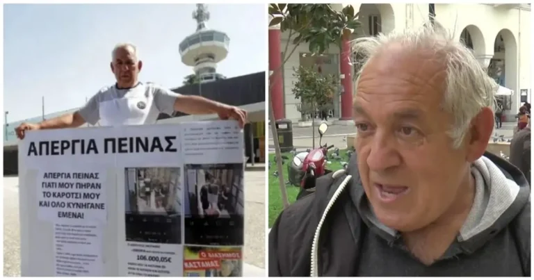 Η δημοτική αστυνομία τα έβαλε με έναν καστανά: «Μου πήραν το καρότσι με το οποίο ζούσα»