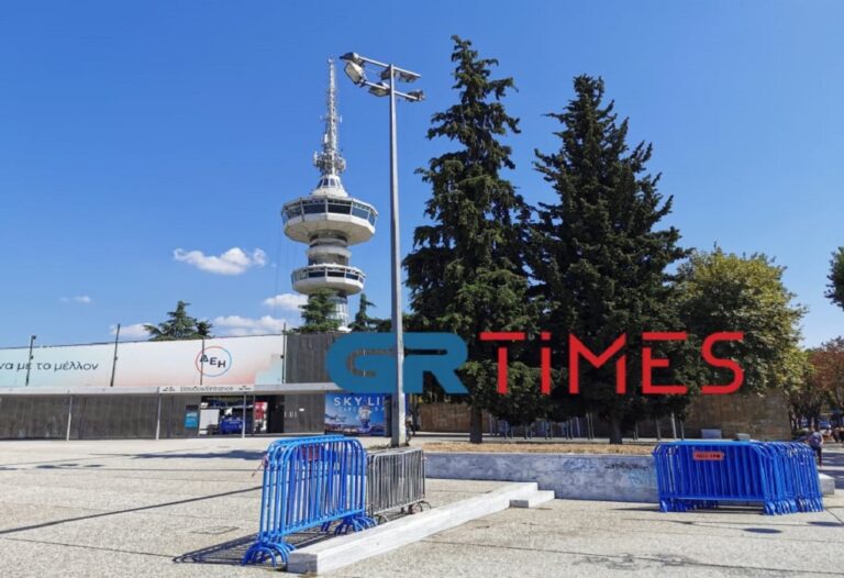 ΔΕΘ: «Φρούριο» η Θεσσαλονίκη για Μητσοτάκη με πάνω από 5.000 αστυνομικούς, drone και ελικόπτερα