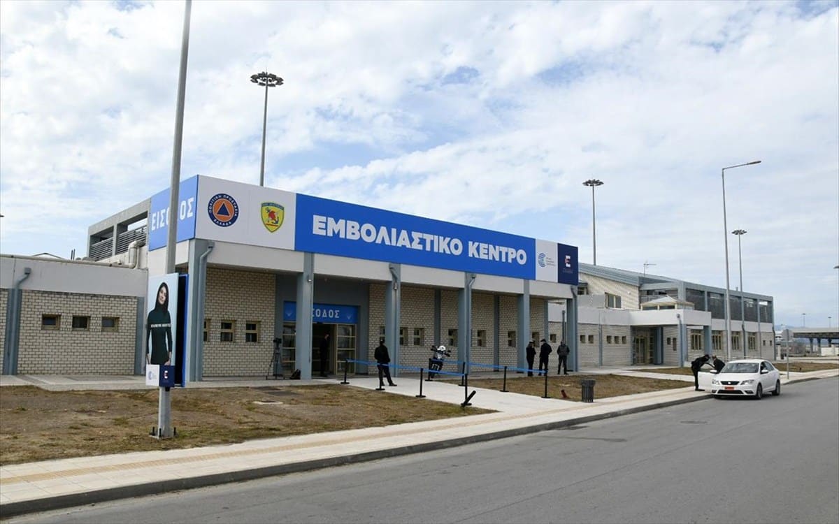 patra mega emboliastiko kentro