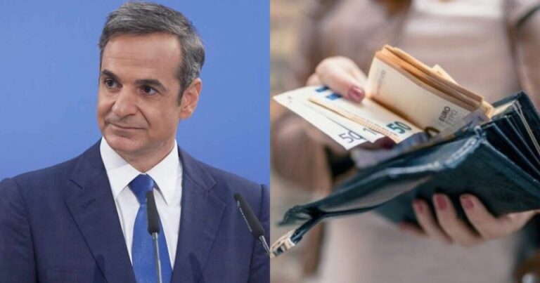 «Κοινωνικό Μέρισμα» 2021: Έκτακτο Χριστουγεννιάτικο επίδομα σε 215.000 δικαιούχους – Το μοναδικό κριτήριο